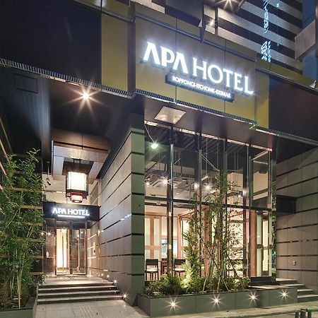 APA Hotel Roppongi SIX Präfektur Tokio Exterior foto