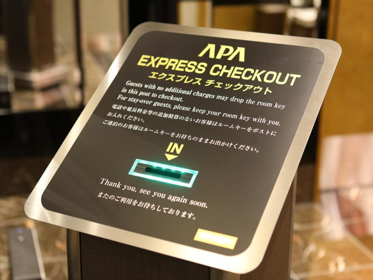 APA Hotel Roppongi SIX Präfektur Tokio Exterior foto